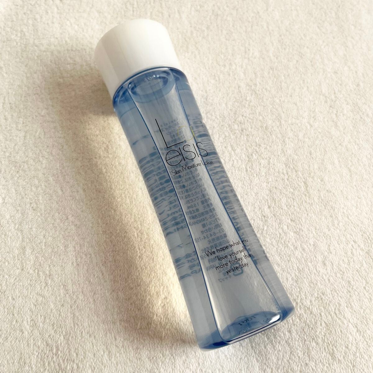スキンモイスチャーローション/Laeisis/化粧水を使ったクチコミ(2枚目)