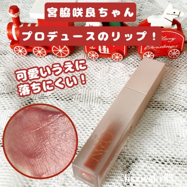 BLOOM JELLY TINT  01 Pure Coral/CRAN BY MOLAK /口紅を使ったクチコミ（1枚目）