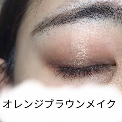 THE アイパレR/b idol/アイシャドウパレットを使ったクチコミ(4枚目)