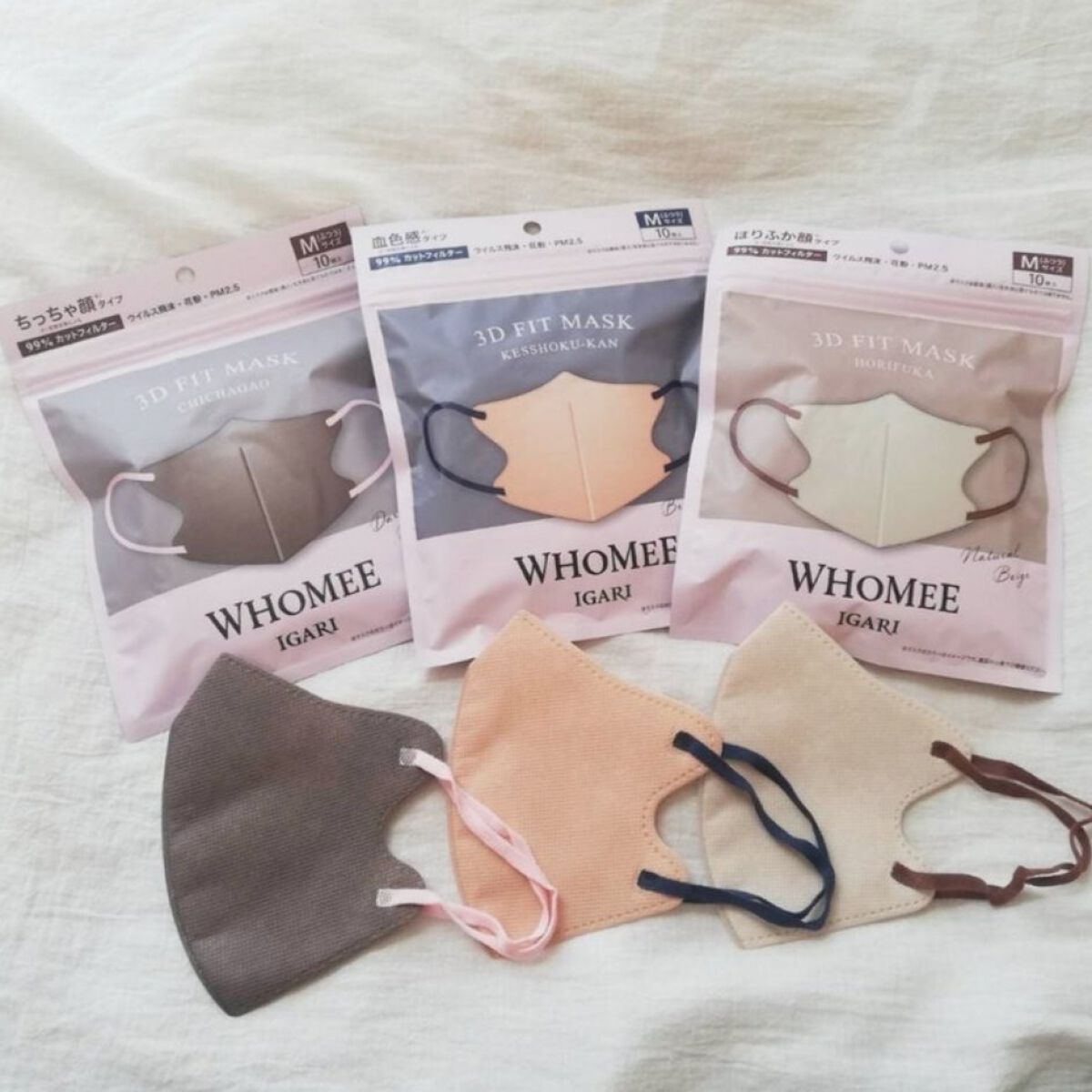 3Dフィットマスク/WHOMEE/マスクを使ったクチコミ（1枚目）