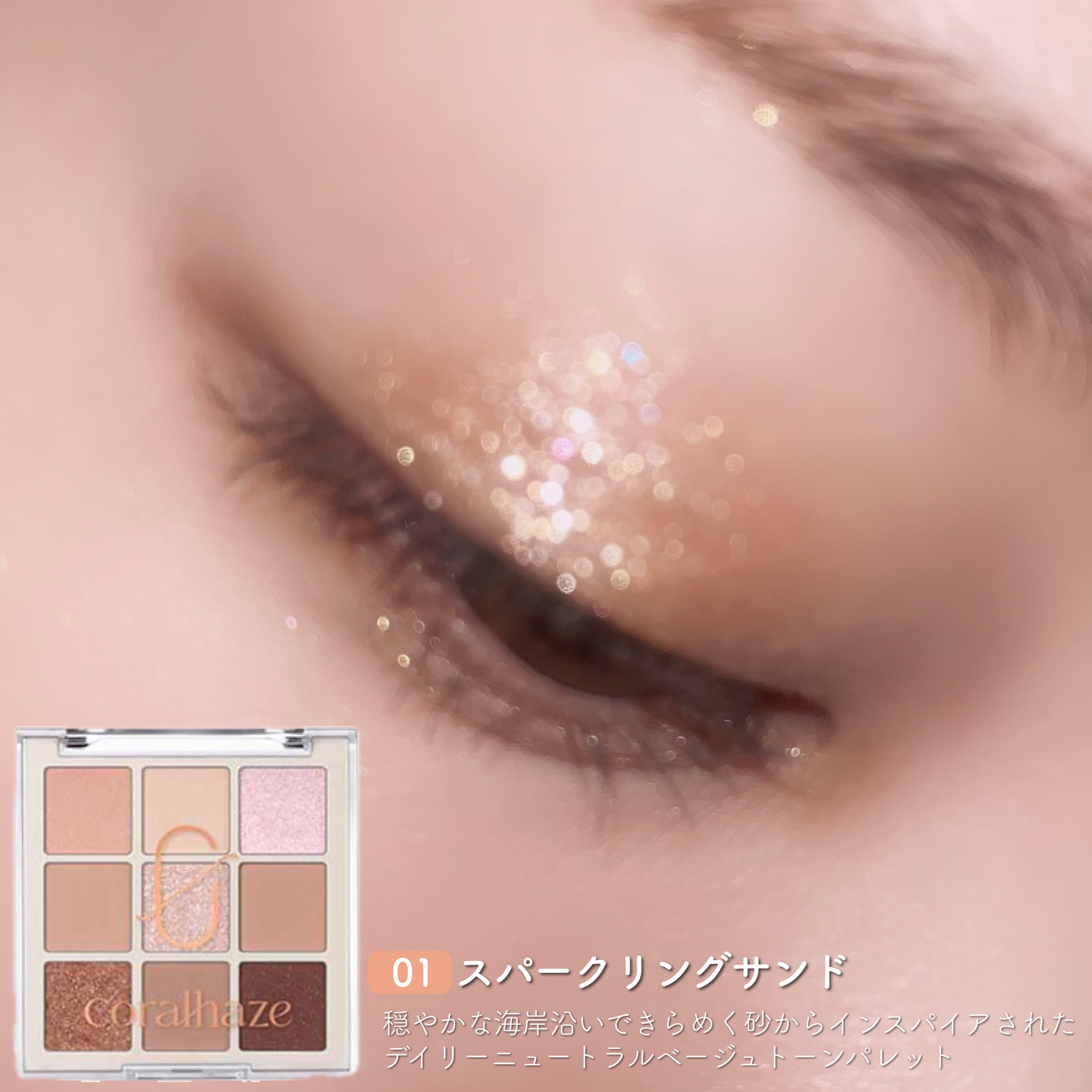 TOPARDS 1day/TOPARDS/ワンデー（１DAY）カラコンを使ったクチコミ（3枚目）