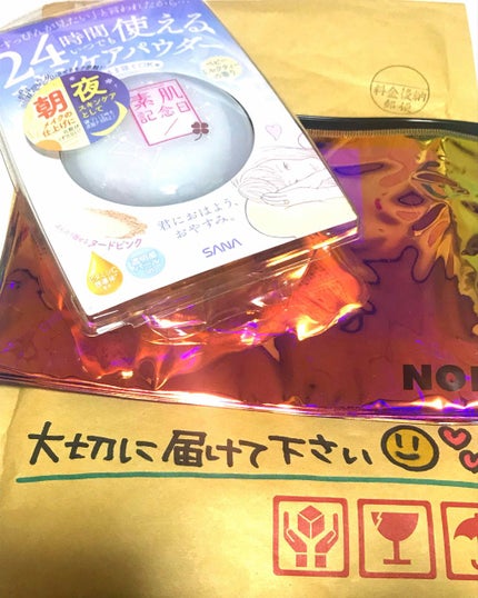 スキンケアパウダー/素肌記念日/プレストパウダーを使ったクチコミ(4枚目)