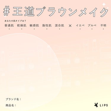 スキニーリッチシャドウ/excel/アイシャドウパレットを使ったクチコミ（2枚目）