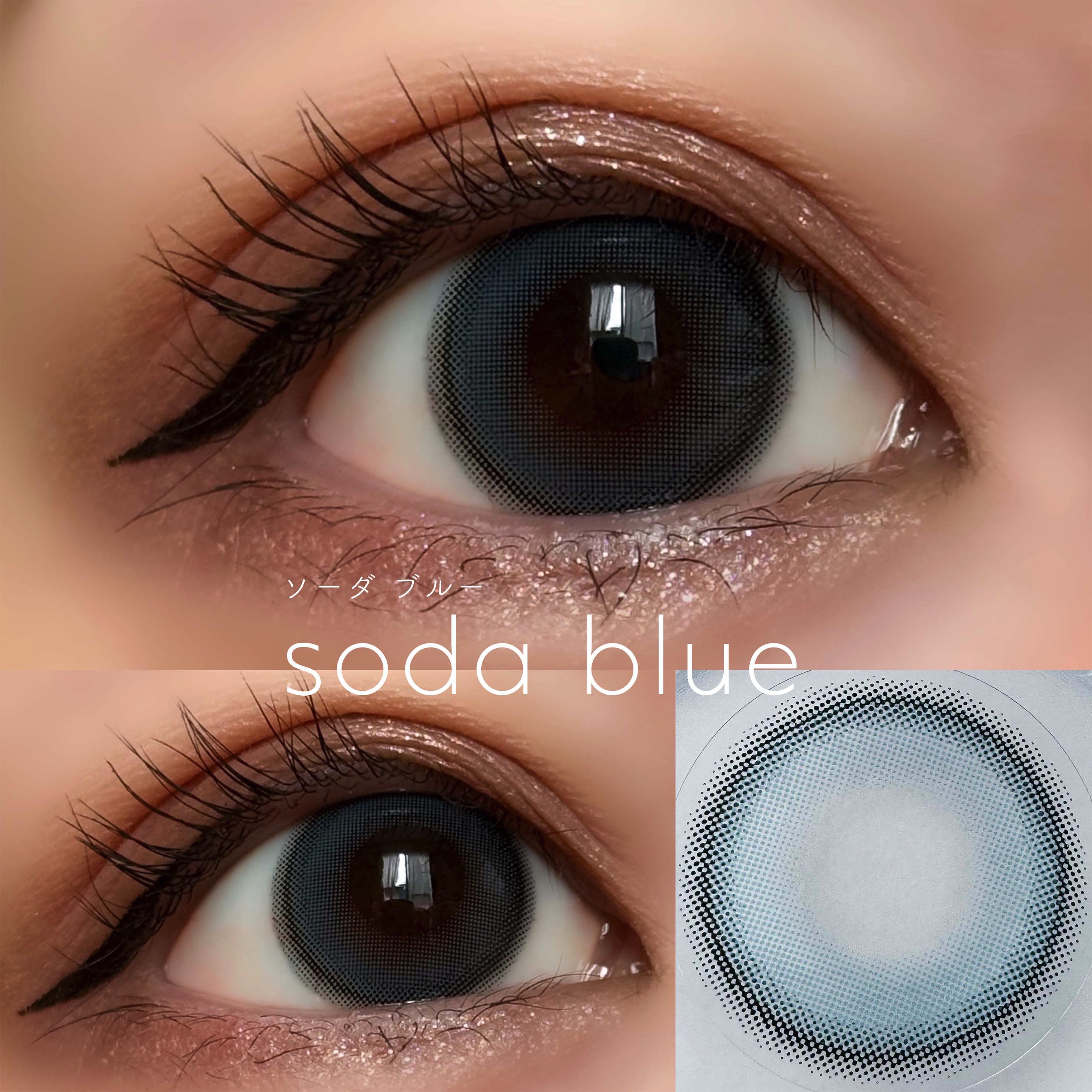 2024年冬新作1ヶ月（1MONTH）カラコン】Mxxxnu 1month milk gummy