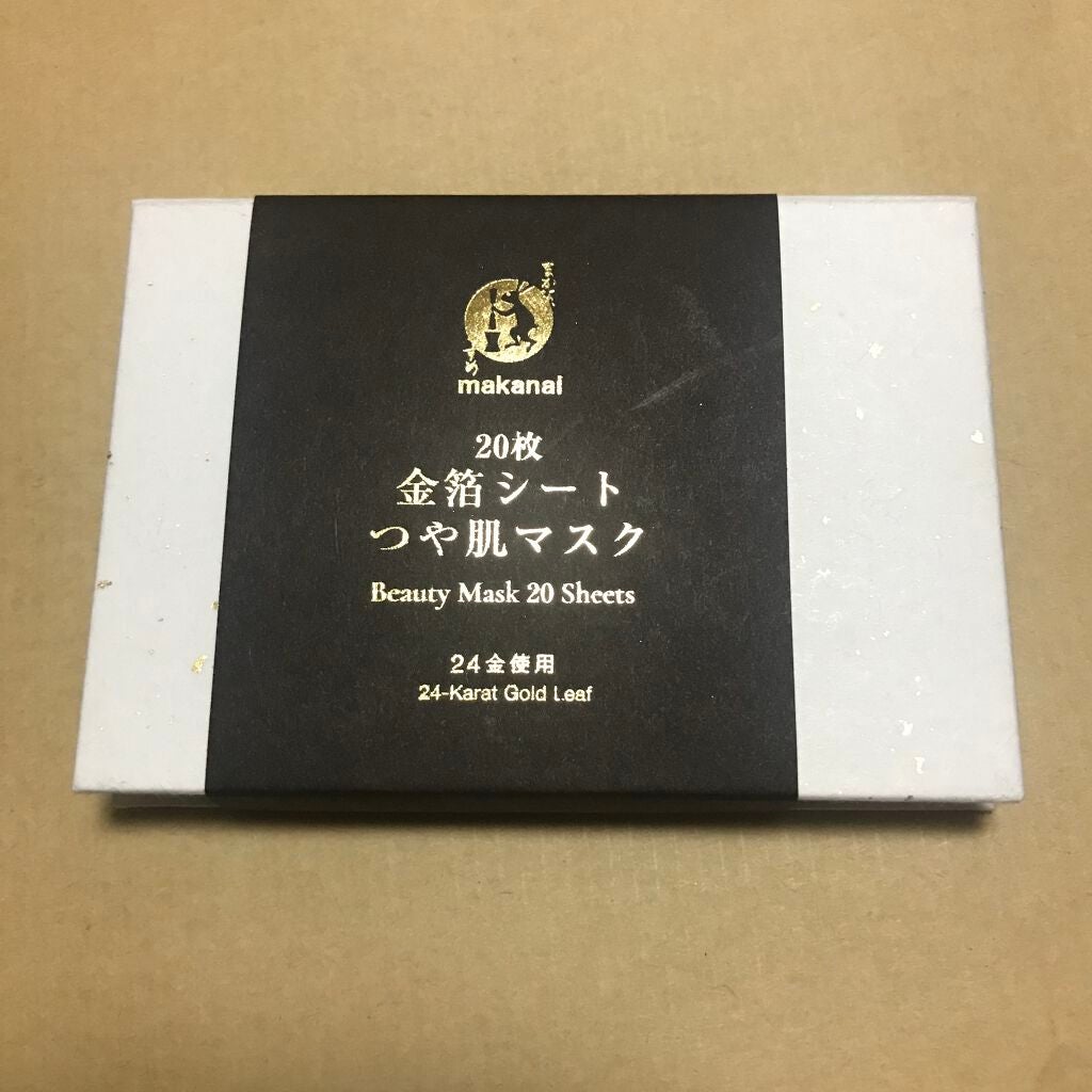 金箔シートつや肌マスク まかないこすめ