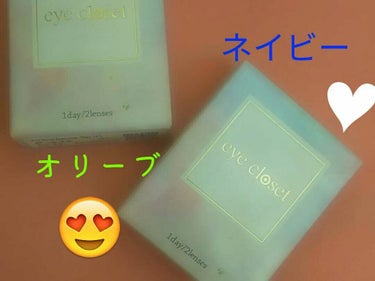 eye closet １day SweetSeries（アイクローゼットワンデー スウィートシリーズ）/EYE CLOSET/ワンデー（１DAY）カラコンを使ったクチコミ（1枚目）