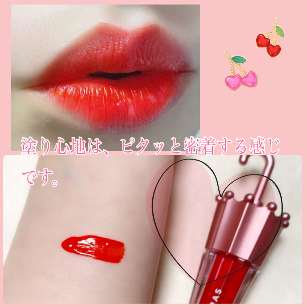 ウォーターアンブレラティント リップ/FAUX PAS PARIS/リップティントを使ったクチコミ（3枚目）