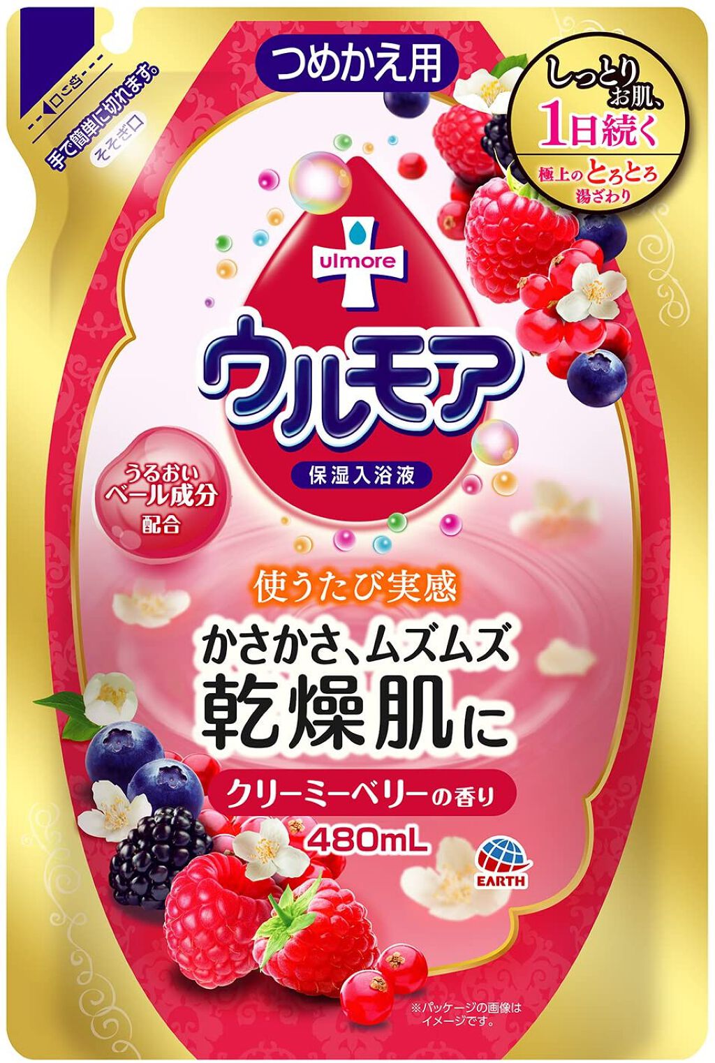 保湿入浴液 ウルモア クリーミーベリーの香り つめかえ 480ml