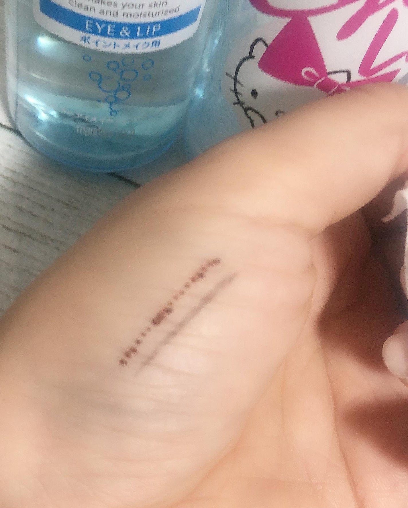 ミセラーアイメイクアップリムーバー/ビフェスタ/ポイントメイクリムーバーを使ったクチコミ(2枚目)