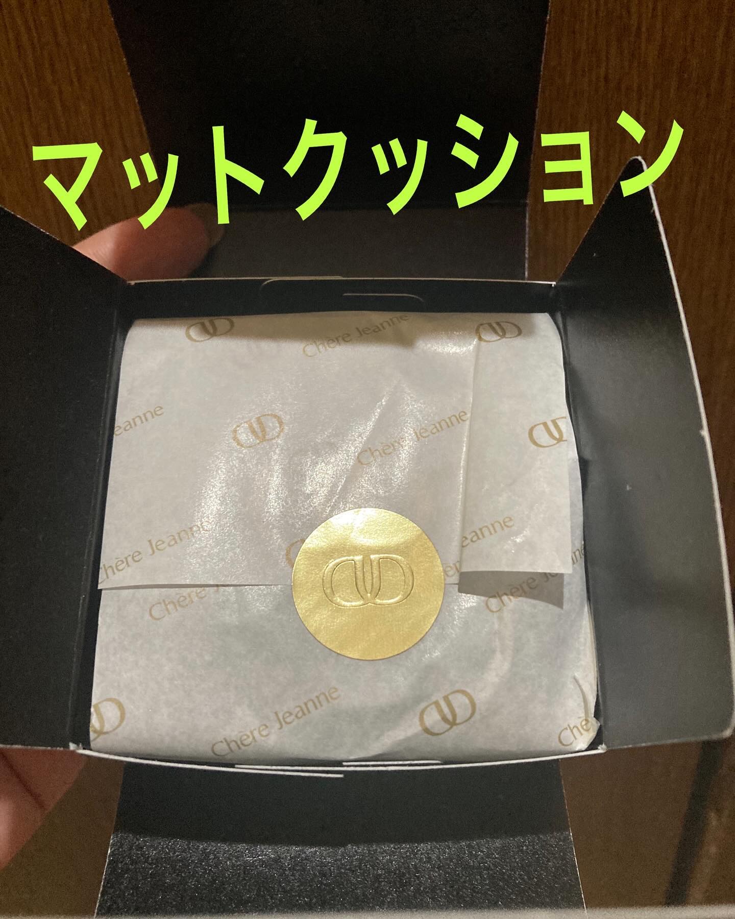 シェル・ザンヌ・ポンドランド・パフェ・クッション/Chère Jeanne/クッションファンデーションを使ったクチコミ（2枚目）