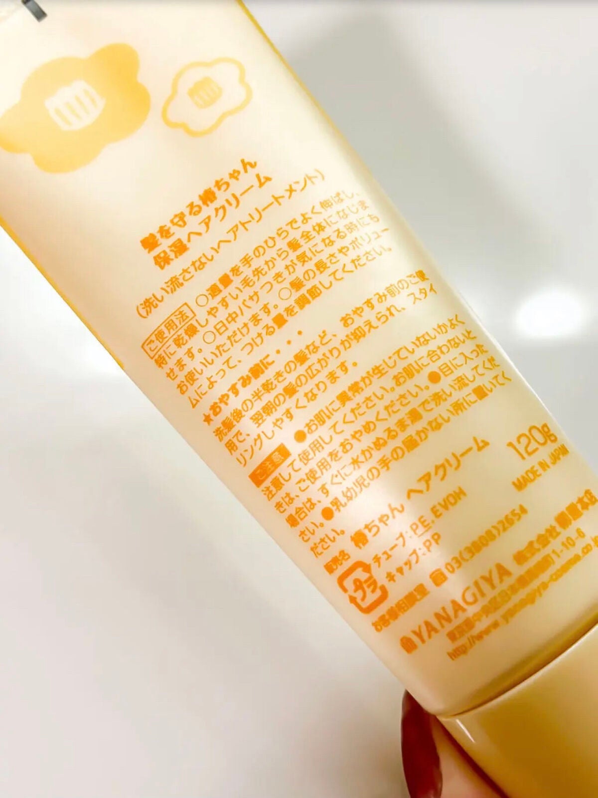 ホホバオイル/無印良品/ボディオイルを使ったクチコミ(9枚目)