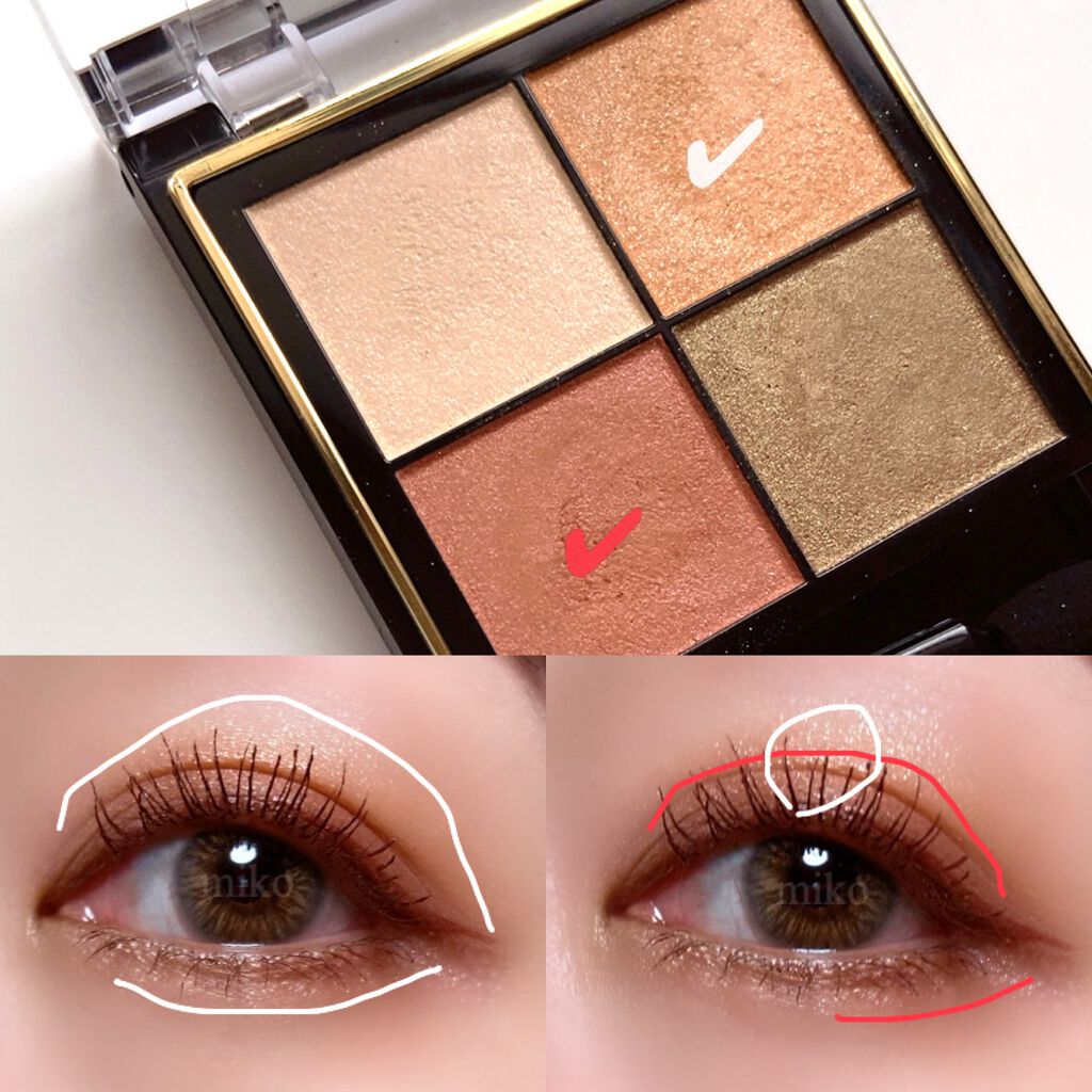 リキッドアイライナー/sopo/リキッドアイライナーを使ったクチコミ（3枚目）