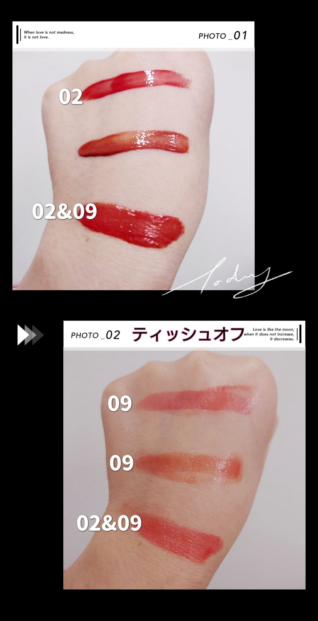 WATERISM GLOW TINT MINI SPECIAL SET PEACH MLBB/TIRTIR(ティルティル)/メイクアップキットを使ったクチコミ(4枚目)