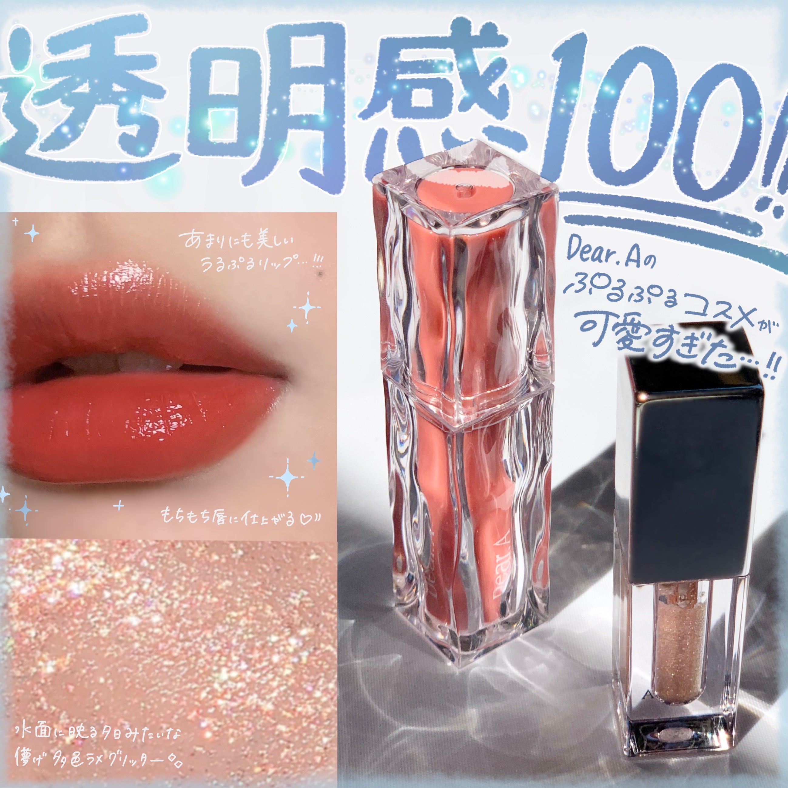 \うるぷるテクスチャー/

💗
𓂃◌𓈒𓐍‪‪𓂃 𓈒𓏸◌‬𓈒 𓂂𓏸𓂃◌𓈒𓐍‪ 𓈒𓏸‪‪𓂃 𓈒𓏸◌‬𓂃◌𓈒𓐍


こんにちは！コーヒー屋さんです☕️

閲覧ありがとうございます🧚‍♀️


今回は、
