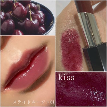 🍇プチプラでこのエロさ
🍇kiss
🍇スライドルージュ
🍇01 Juggler
🍇1800円


こんにちは。Emliyと申します。

最近、パープル、ボルドー、プラム…のようなカラーにはまっています。