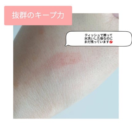 センシュアルパウダーマットリキッド/HERA/口紅を使ったクチコミ(4枚目)