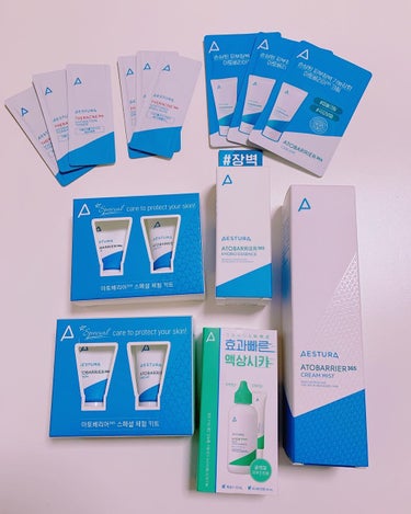アトバリア365クリームミスト/AESTURA/ミスト状化粧水を使ったクチコミ（4枚目）