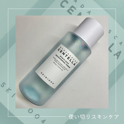 ヒアルーシカ ブライトニングトナー/SKIN1004/化粧水を使ったクチコミ(1枚目)