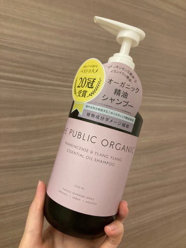 スーパーポジティブ シャンプー DRS／ヘア トリートメント DRS シャンプー500ml/THE PUBLIC ORGANIC/シャンプー・コンディショナーを使ったクチコミ（2枚目）