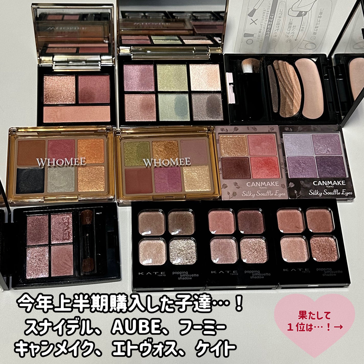 ブラシひと塗りシャドウN/オーブ/アイシャドウパレットを使ったクチコミ(2枚目)