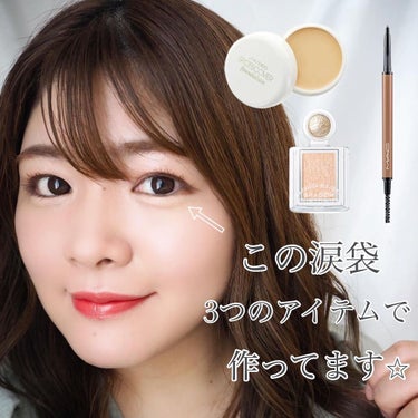 スポッツカバー ファウンデイション/SHISEIDO/クリームコンシーラーを使ったクチコミ（1枚目）