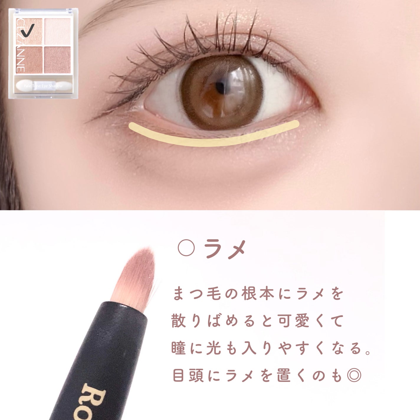 ディオール バックステージ アイ パレット/Dior/アイシャドウパレットを使ったクチコミ(6枚目)