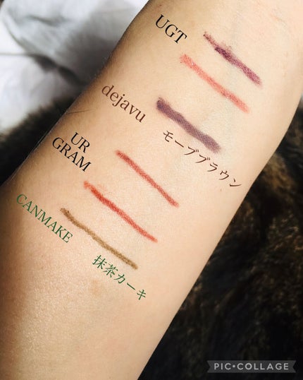 UR GLAM GEL EYELINER/U R GLAM/ジェルアイライナーを使ったクチコミ(4枚目)