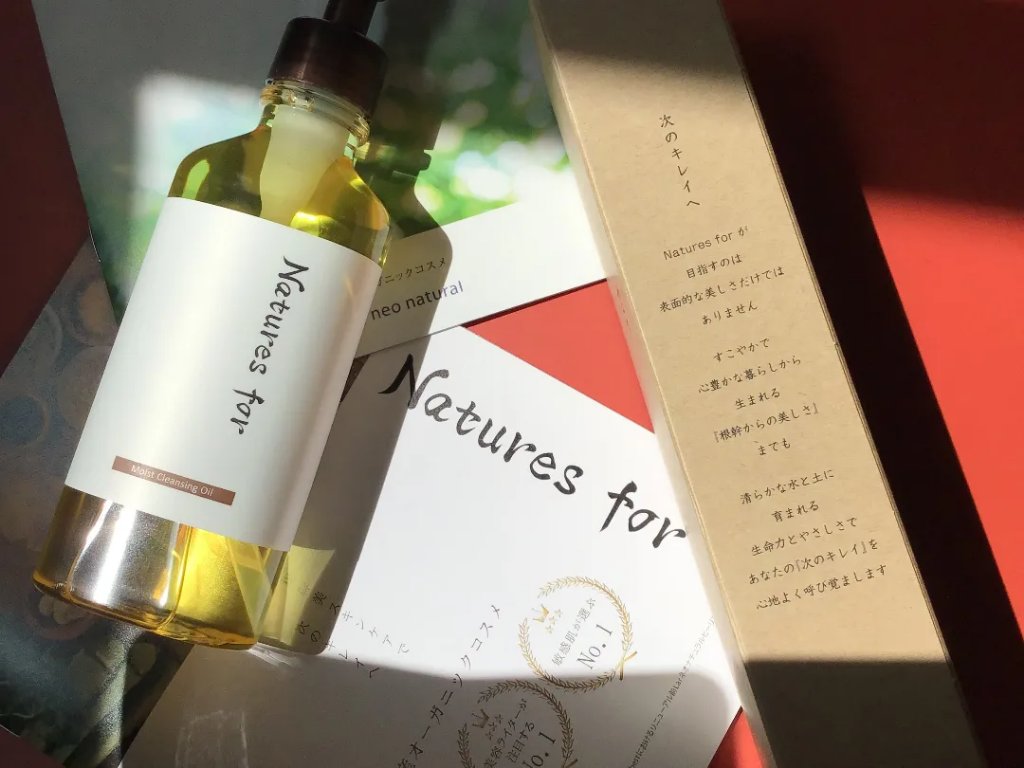 スキンケア1ウィークセット/Natures for/スキンケアキットを使ったクチコミ（3枚目）