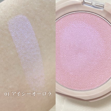 クリアルディ ブラッシュ/KiSS/ジェル・クリームチークを使ったクチコミ(2枚目)