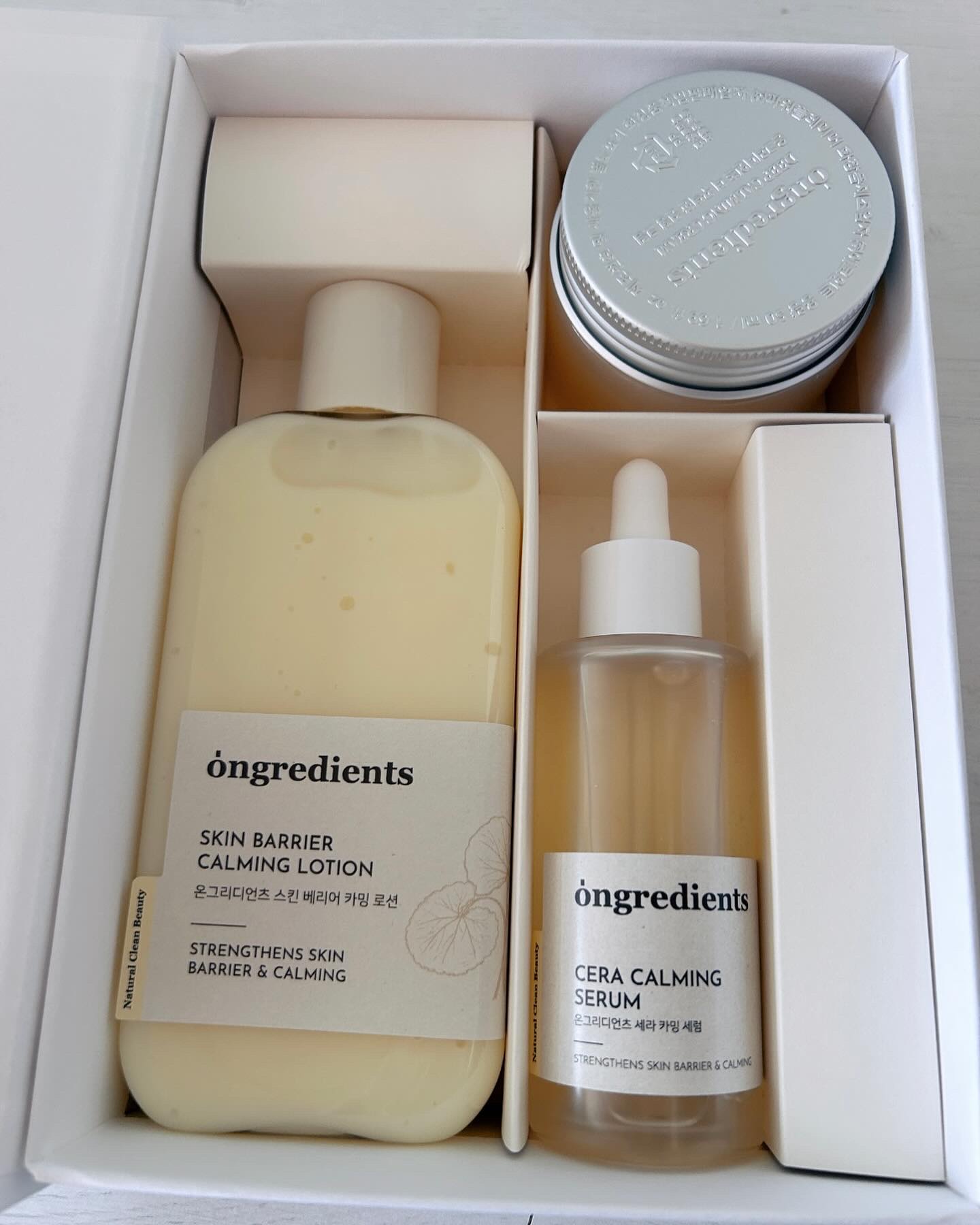 ディープカーミングクリーム/Ongredients/フェイスクリームを使ったクチコミ（2枚目）