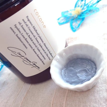 クレイクリームシャンプー(モイスト)/cocone/市販シャンプーを使ったクチコミ(2枚目)