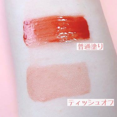 グロッシールージュティント RD301/ETUDE/リップグロスの画像