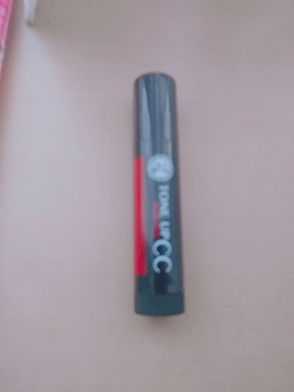 ウォーターリップ トーンアップCC/メンソレータム/リップクリームを使ったクチコミ（2枚目）