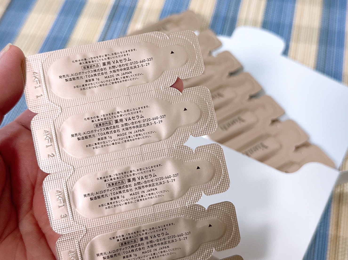 生VAダーマ美容液［医薬部外品］/Yunth/美容液を使ったクチコミ（3枚目）