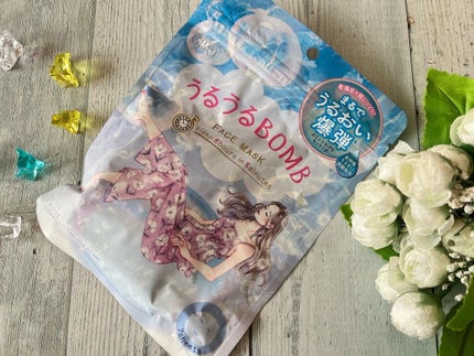 うるうるBOMBマスク/クリアターン/シートマスク・パックを使ったクチコミ(2枚目)