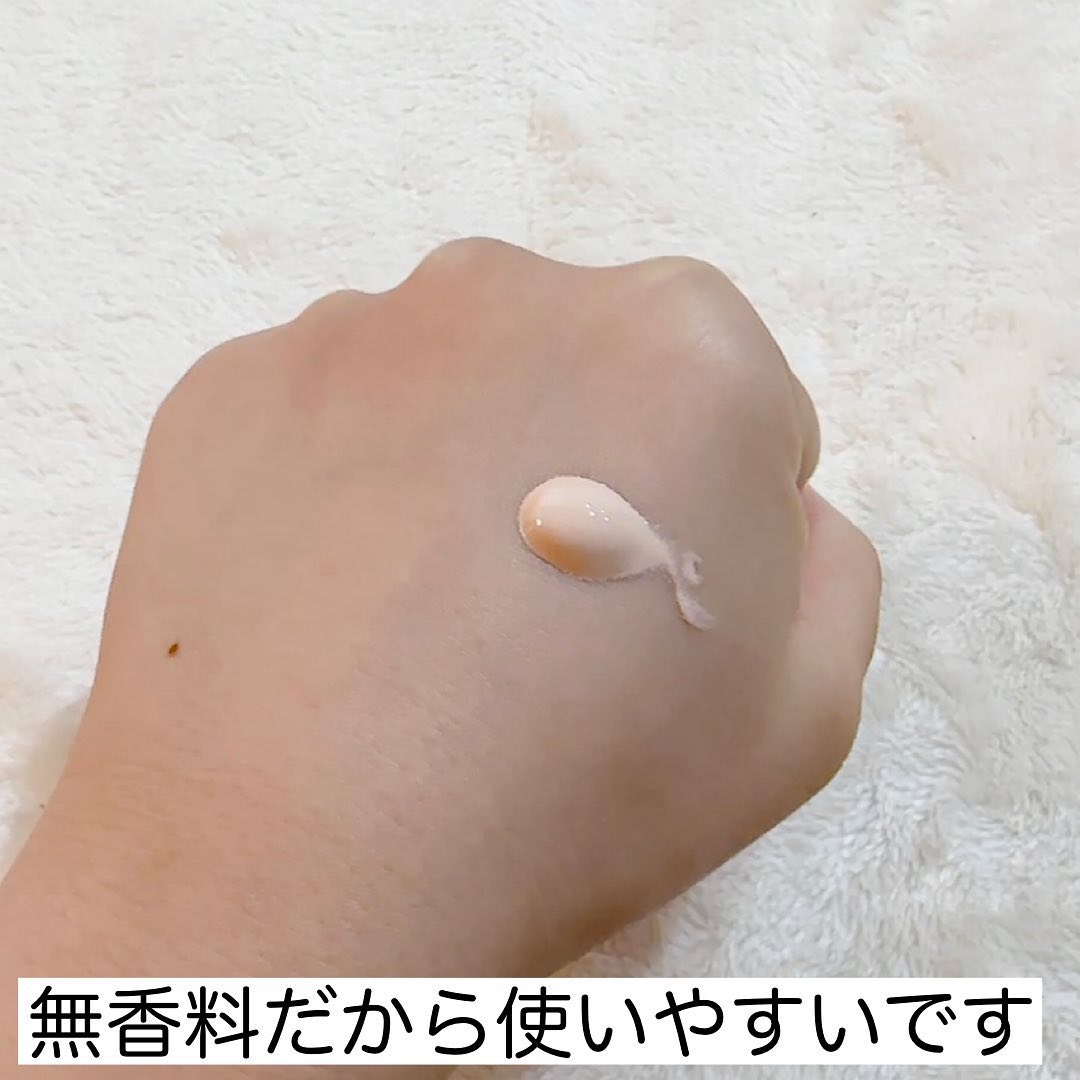 トーンアップ スキン デザイナー 02 ピンクベージュ/Visée/化粧下地を使ったクチコミ（3枚目）