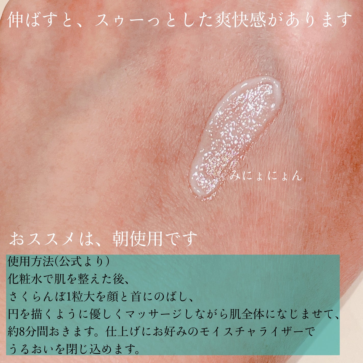 ザ・インテンシブ リバイタライジング マスク/LA MER/フェイスクリームを使ったクチコミ(3枚目)