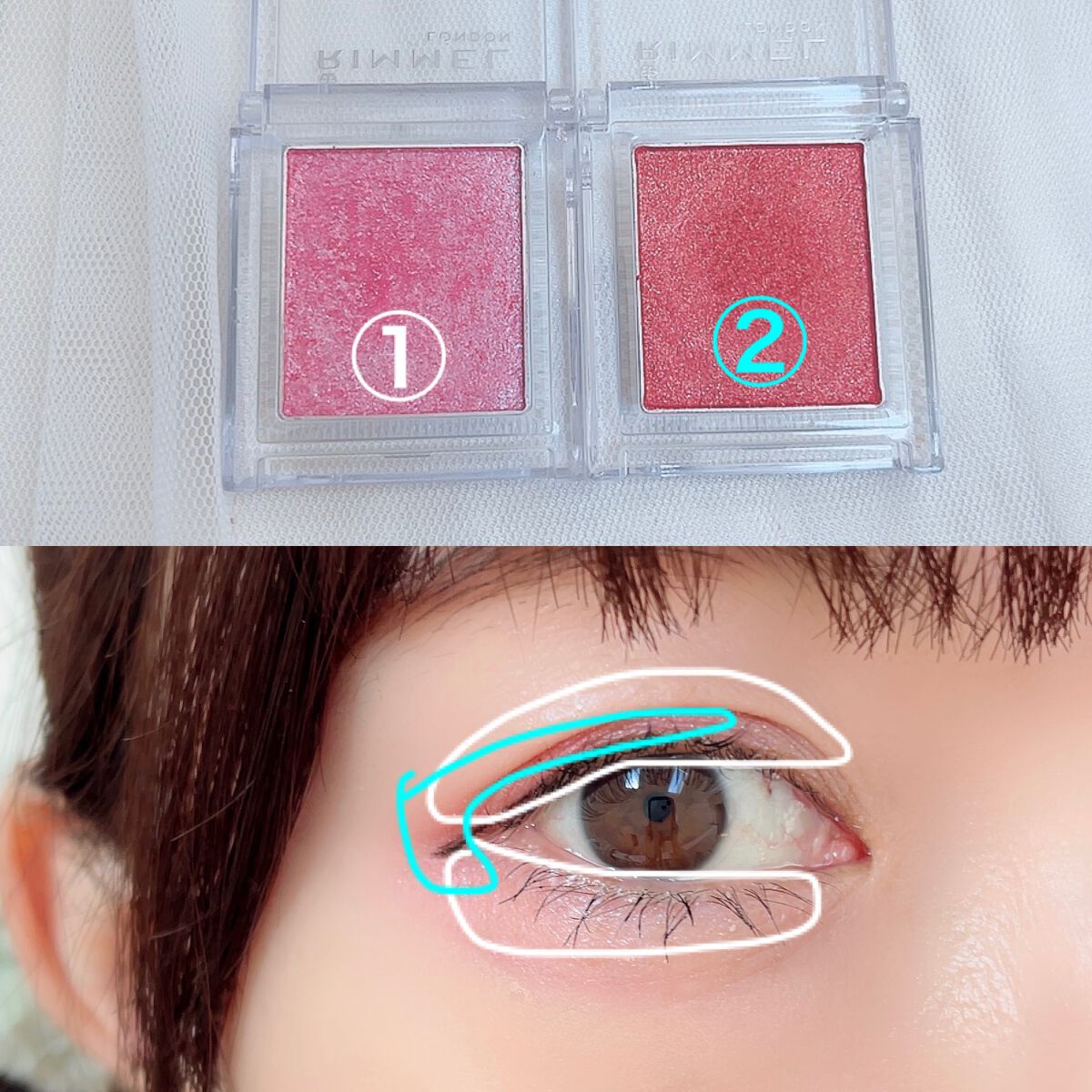 プリズム パウダーアイカラー 033 ストロベリーレッド/リンメル ロンドン/単色アイシャドウを使ったクチコミ（3枚目）