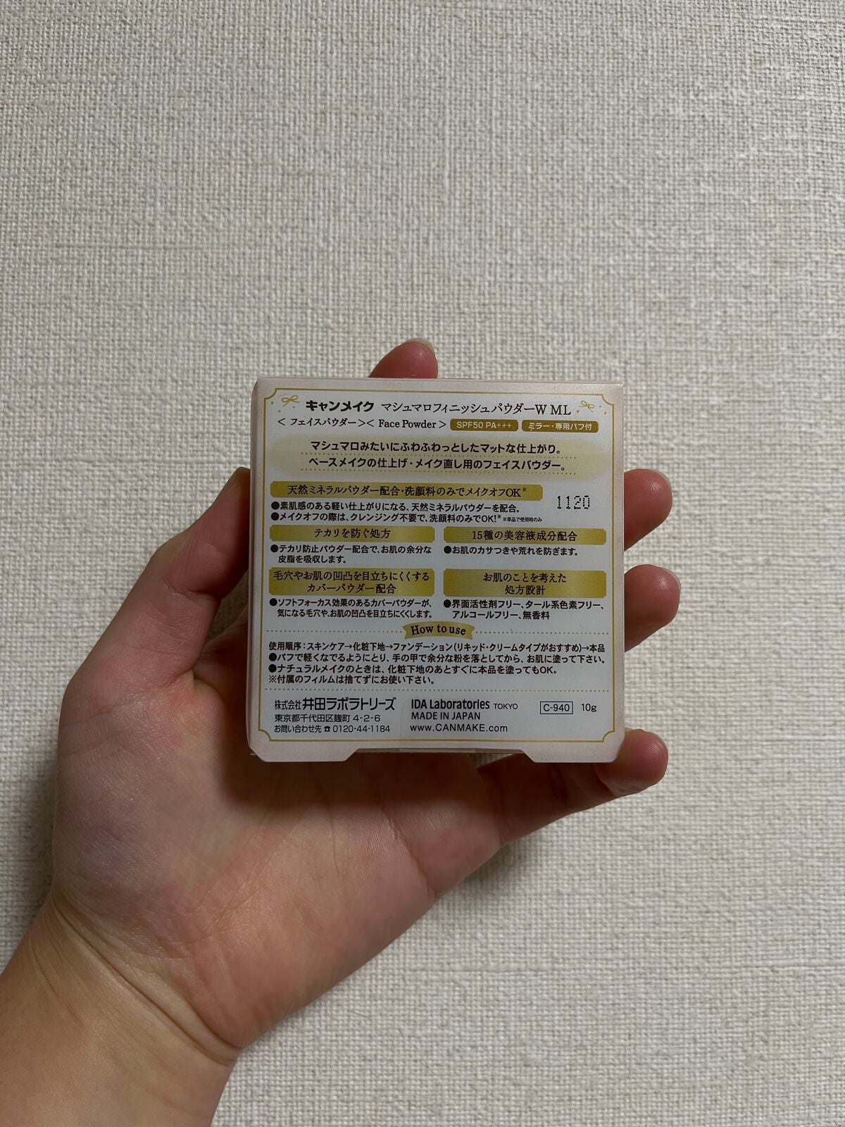 ãã·ã¥ãããã£ããã·ã¥ããŠããŒ/ãã£ã³ã¡ã€ã¯/ãã¬ã¹ãããŠããŒã䜿ã£ãã¯ãã³ãïŒ2æç®ïŒ