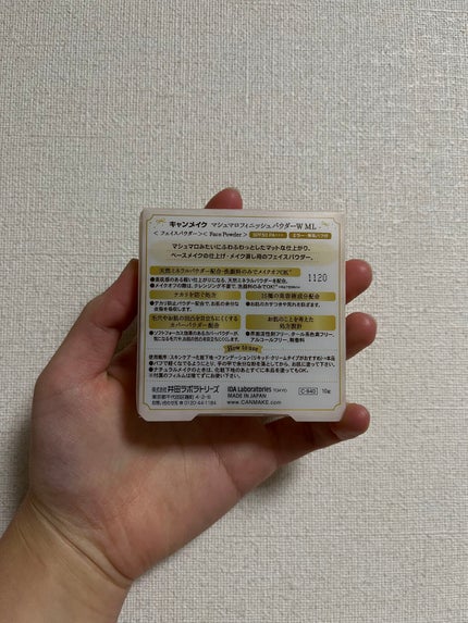 マシュマロフィニッシュパウダー/キャンメイク/プレストパウダーを使ったクチコミ(2枚目)