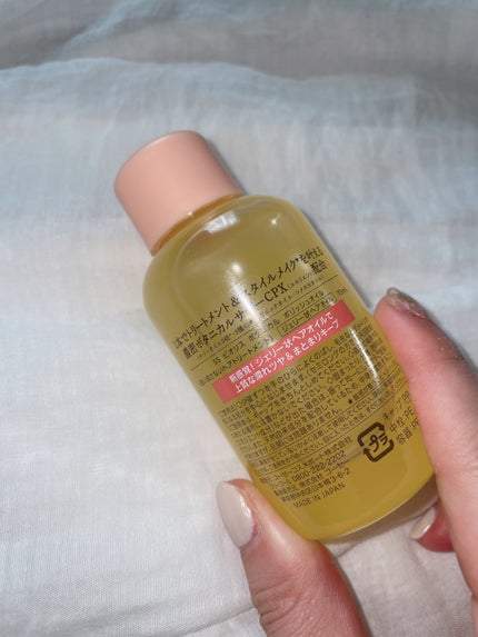 ボタニカル ポリッシュオイル/SSビオリス/ヘアオイルを使ったクチコミ(4枚目)