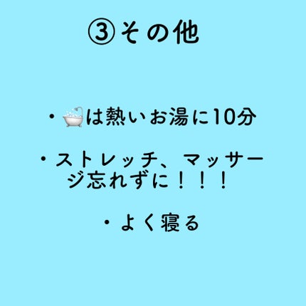 mii on LIPS 「こんにちは!miiです!!私が28kg(79kg→51kg)に..」(5枚目)