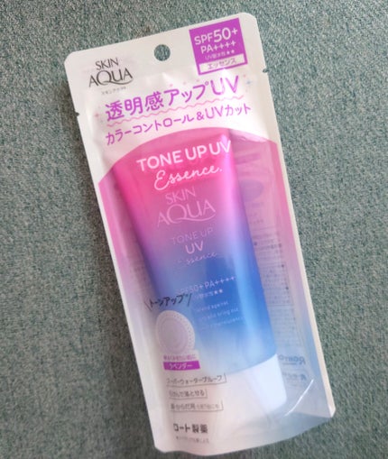 スキンアクア トーンアップUVエッセンス/スキンアクア/日焼け止めクリームを使ったクチコミ(1枚目)