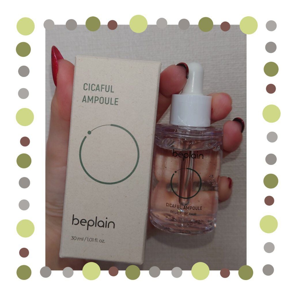 シカフルアンプル/beplain/美容液を使ったクチコミ(1枚目)