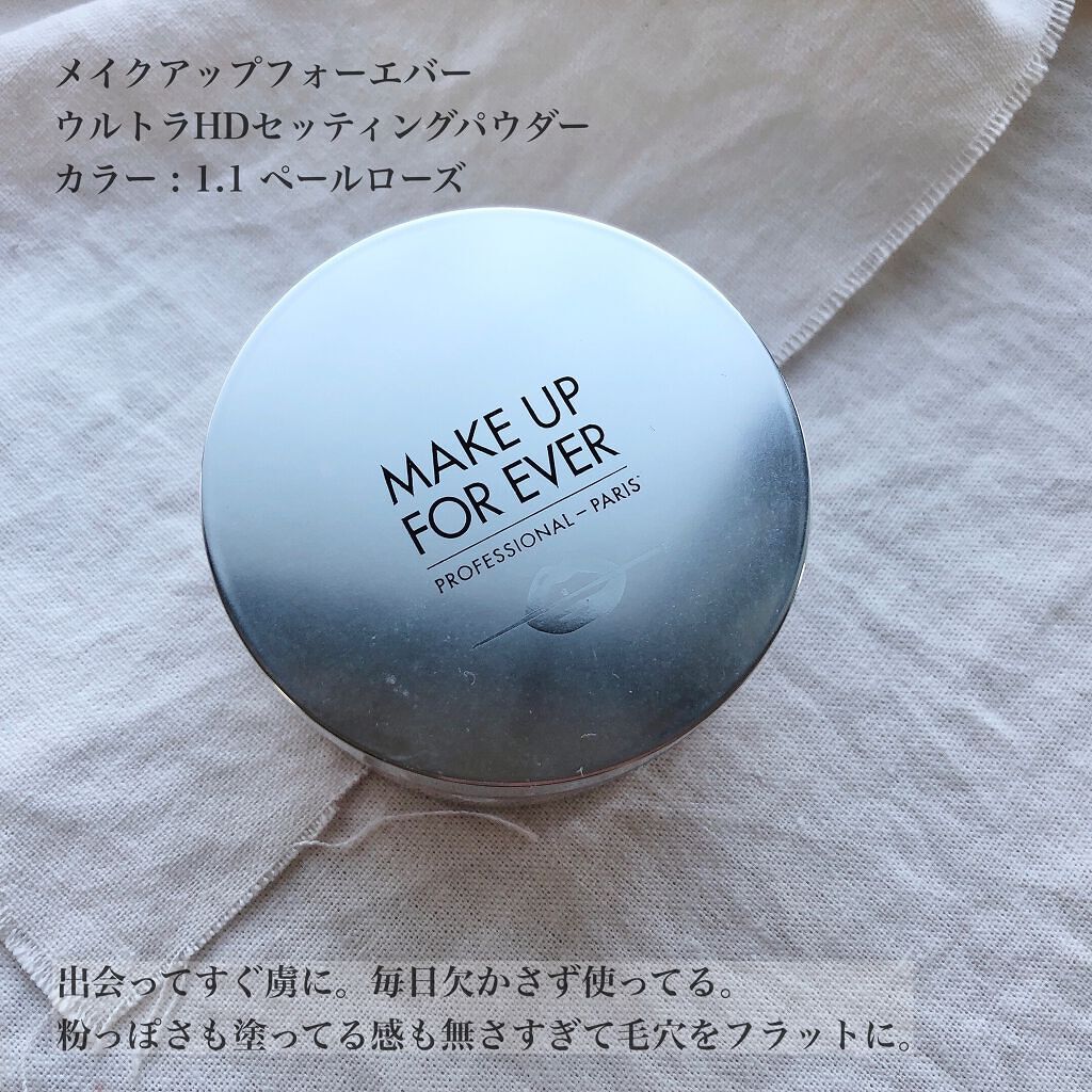 M·A·C ミネラライズ スキンフィニッシュ/M・A・C/パウダーハイライトを使ったクチコミ(5枚目)