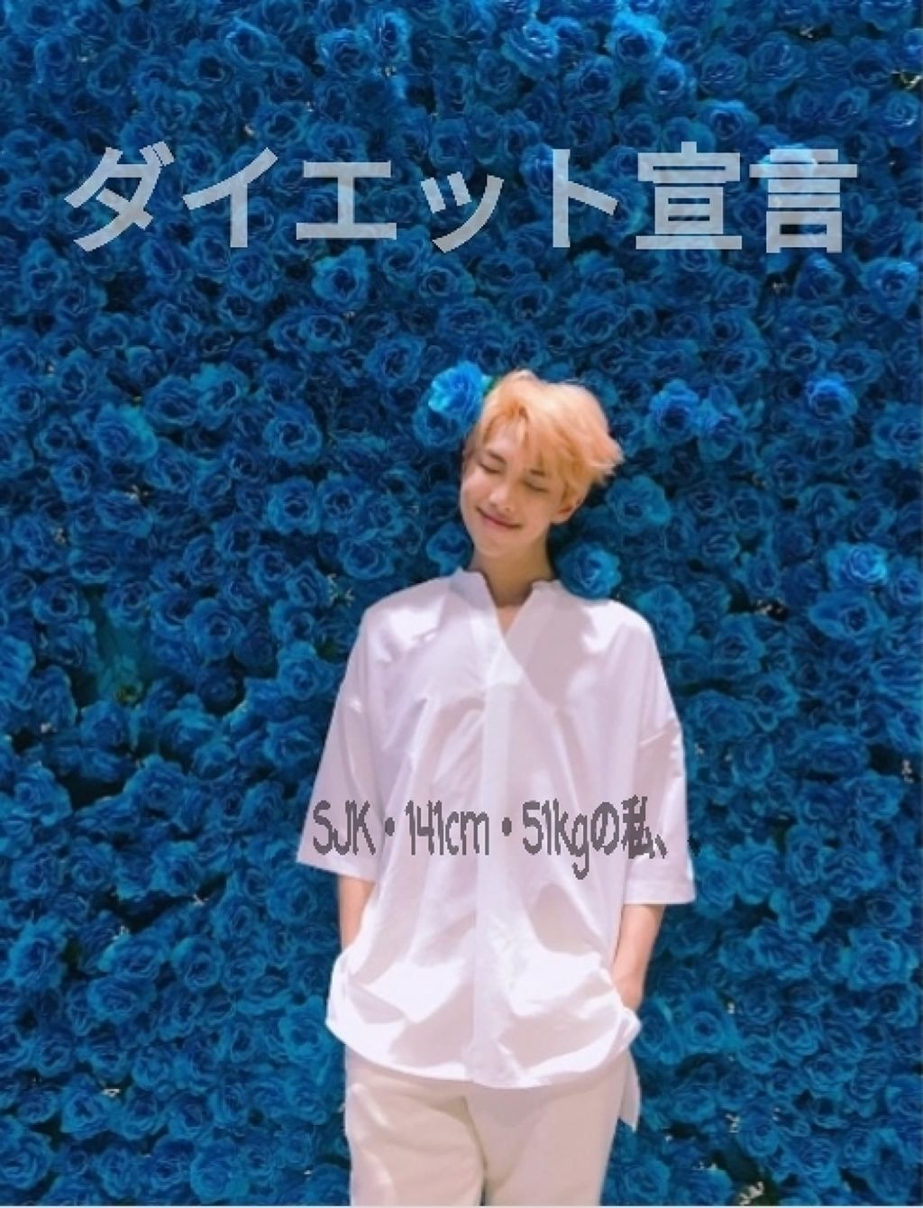 mairu_a on LIPS 「안녕하세요~~🖤mairu_aです🖤投稿、、誤削除しちゃったの..」(1枚目)