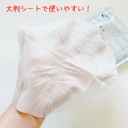を使ったクチコミ(3枚目)