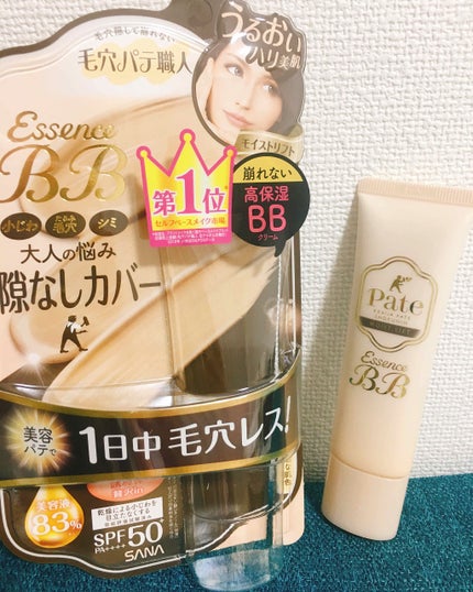 エッセンスBBクリーム ML(モイストリフト)/毛穴パテ職人/BBクリームを使ったクチコミ(1枚目)