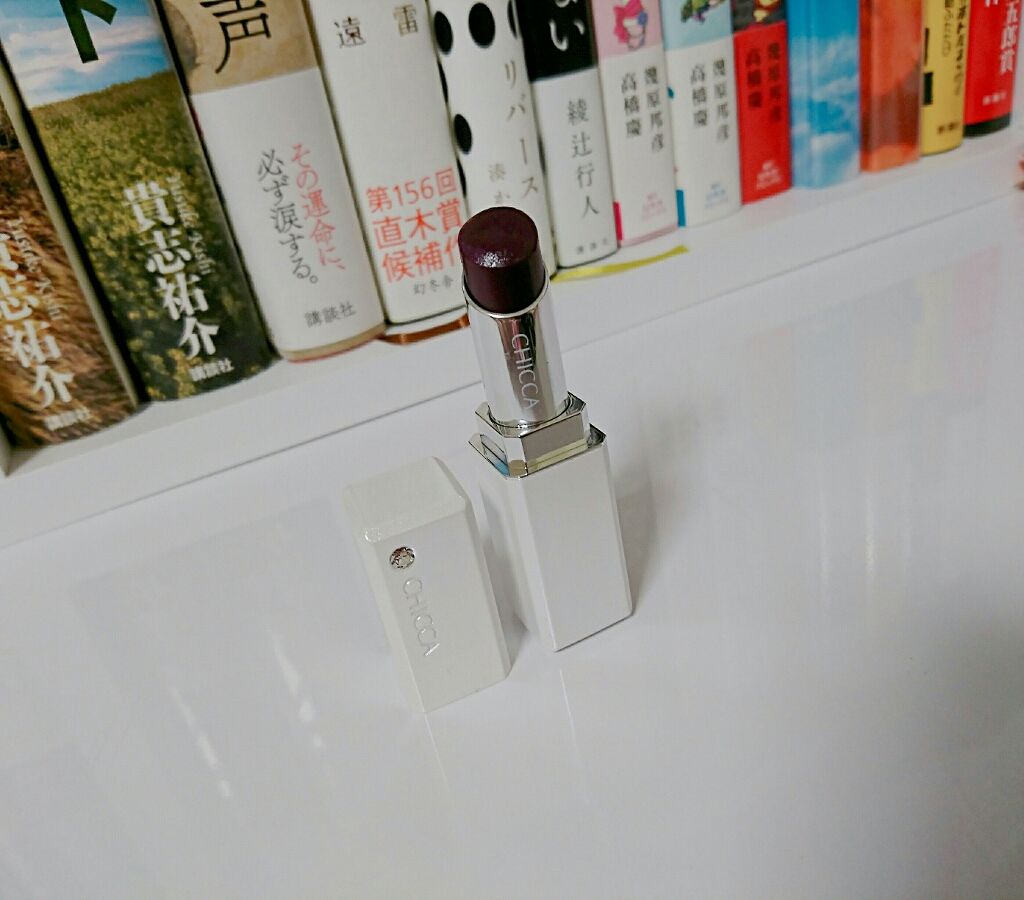 メスメリック リップスティック/CHICCA/口紅を使ったクチコミ（2枚目）