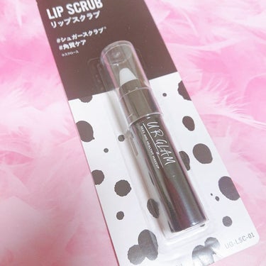 UR GLAM　LIP SCRUB/U R GLAM/リップスクラブを使ったクチコミ（1枚目）